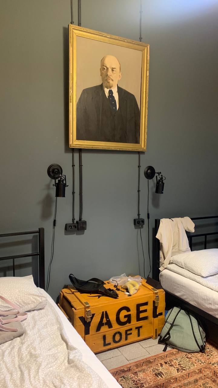 Фото Ягель Лофт