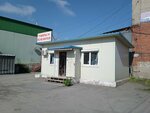 Tovary iz Yuzhnoy Korei (Derevenskaya Street, 20с6), household goods and chemicals shop
