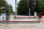 АЗС (selo Kuryi, Kooperativnaya ulitsa, 9), gas station