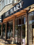 By Mary (Yu. Gagarina Street, 18М) ، متجر ملابس