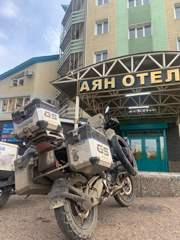 Фото Аян отель