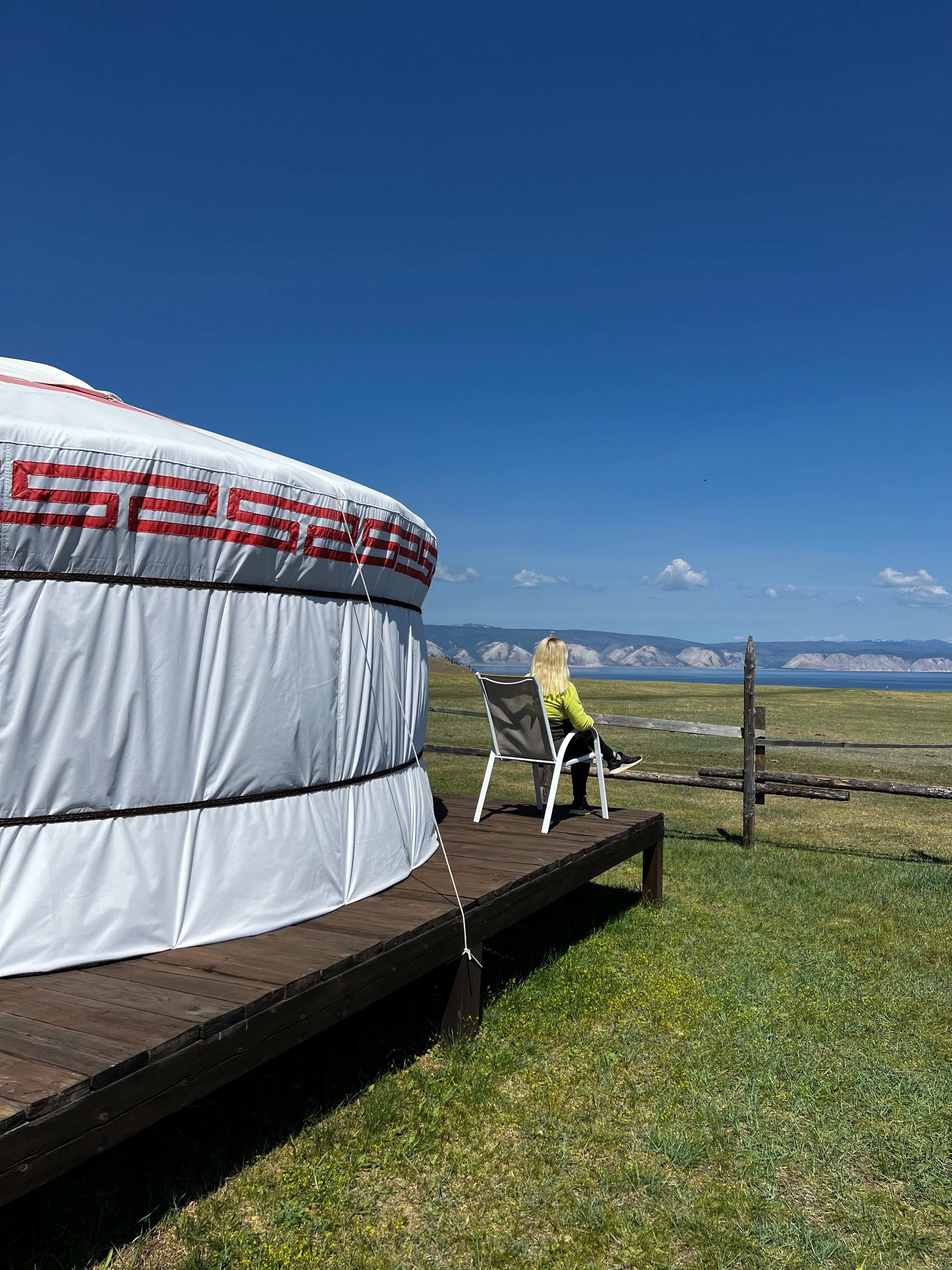 Фото Байкал-Бабр