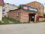 Todoki (ulitsa Kirova, 10Б), barra de sushi