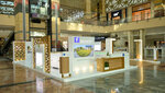 Golden Hats Exhibitions (38A, Damascus Street, Deira, Dubai), organization and maintenance of exhibitions