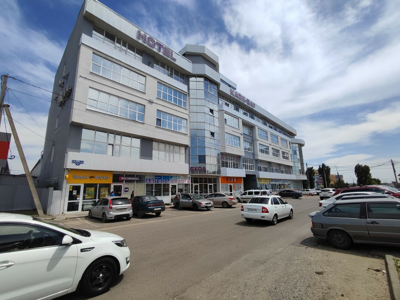 Фото отеля 3