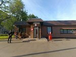 Krasnoe&Beloe (Rizhsky Drive, 6А), grocery