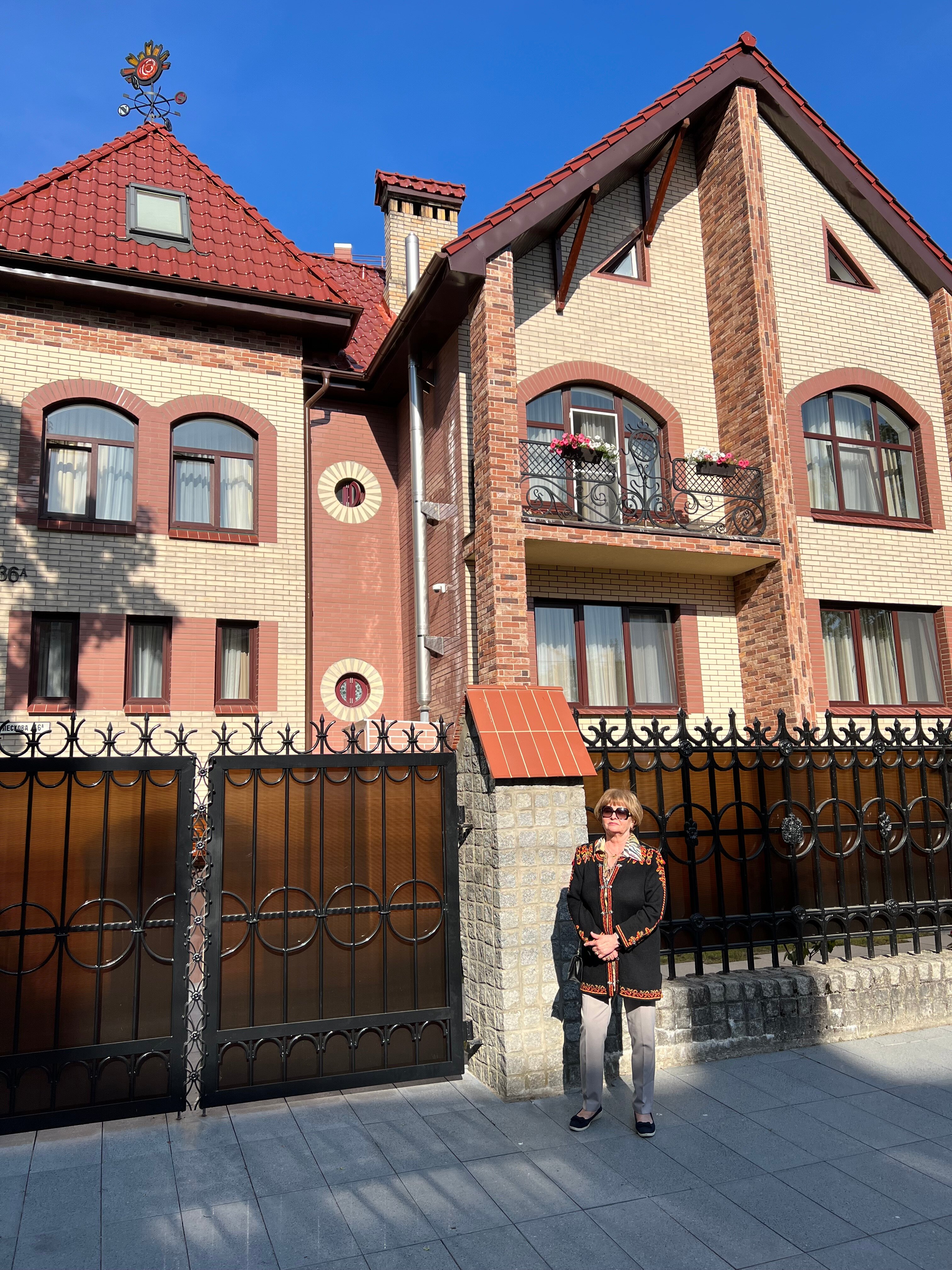 Фото Вилла Надежда