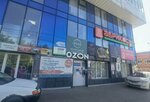 Doston Barber (district Cheremoshniki, Bolshaya Podgornaya Street, 87блок4), barber shop