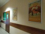 Стоп Займ (ulitsa Khadi Taktasha, 29), servicios legales
