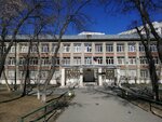 Shkola № 136 (Kosmonavtov Avenue, 54А) ، مدرسة