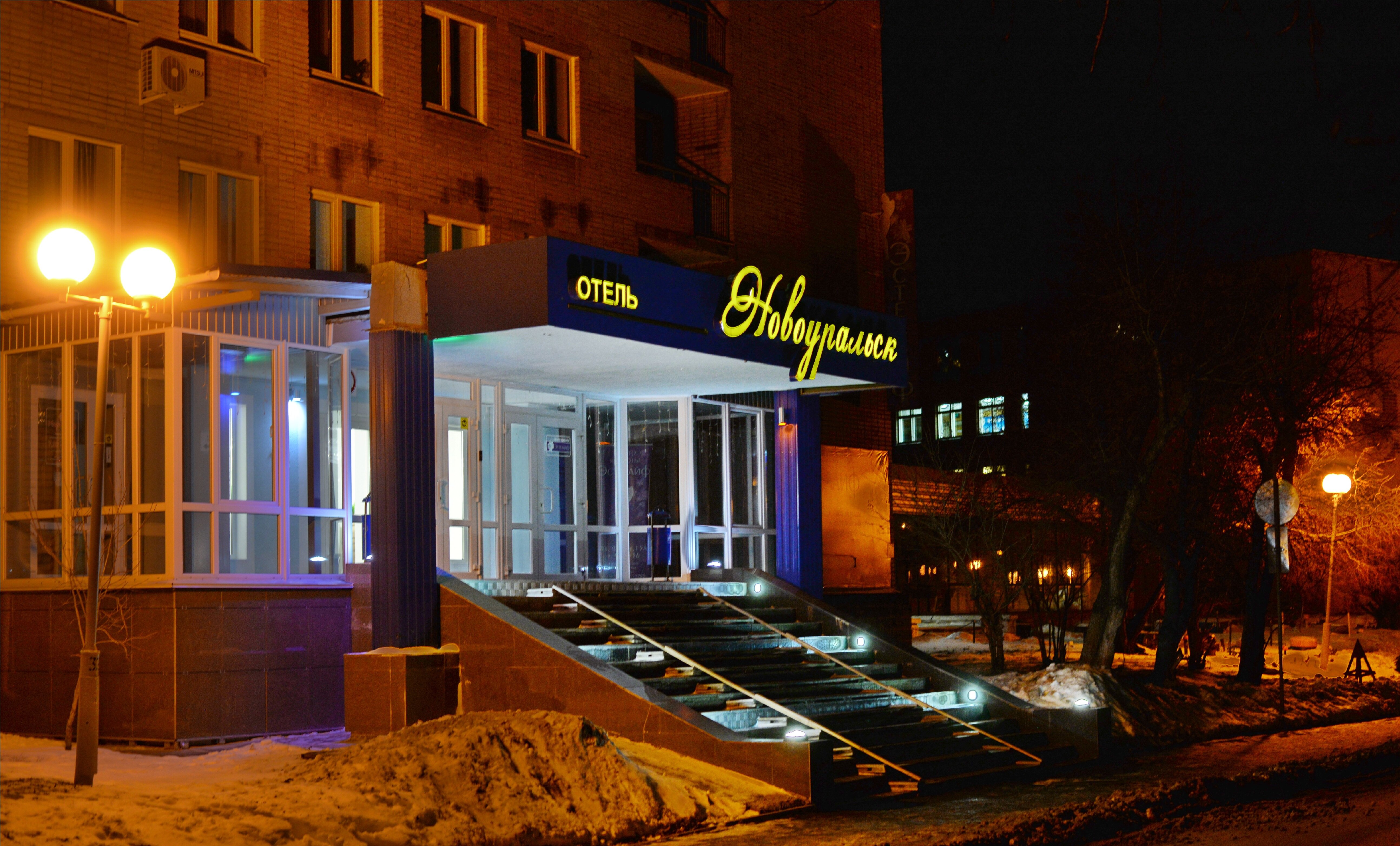 Фото отеля 1