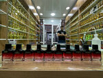 Sharfuddin_parfume (ulitsa Polyarnikov, 1Б), perfume and cosmetics shop