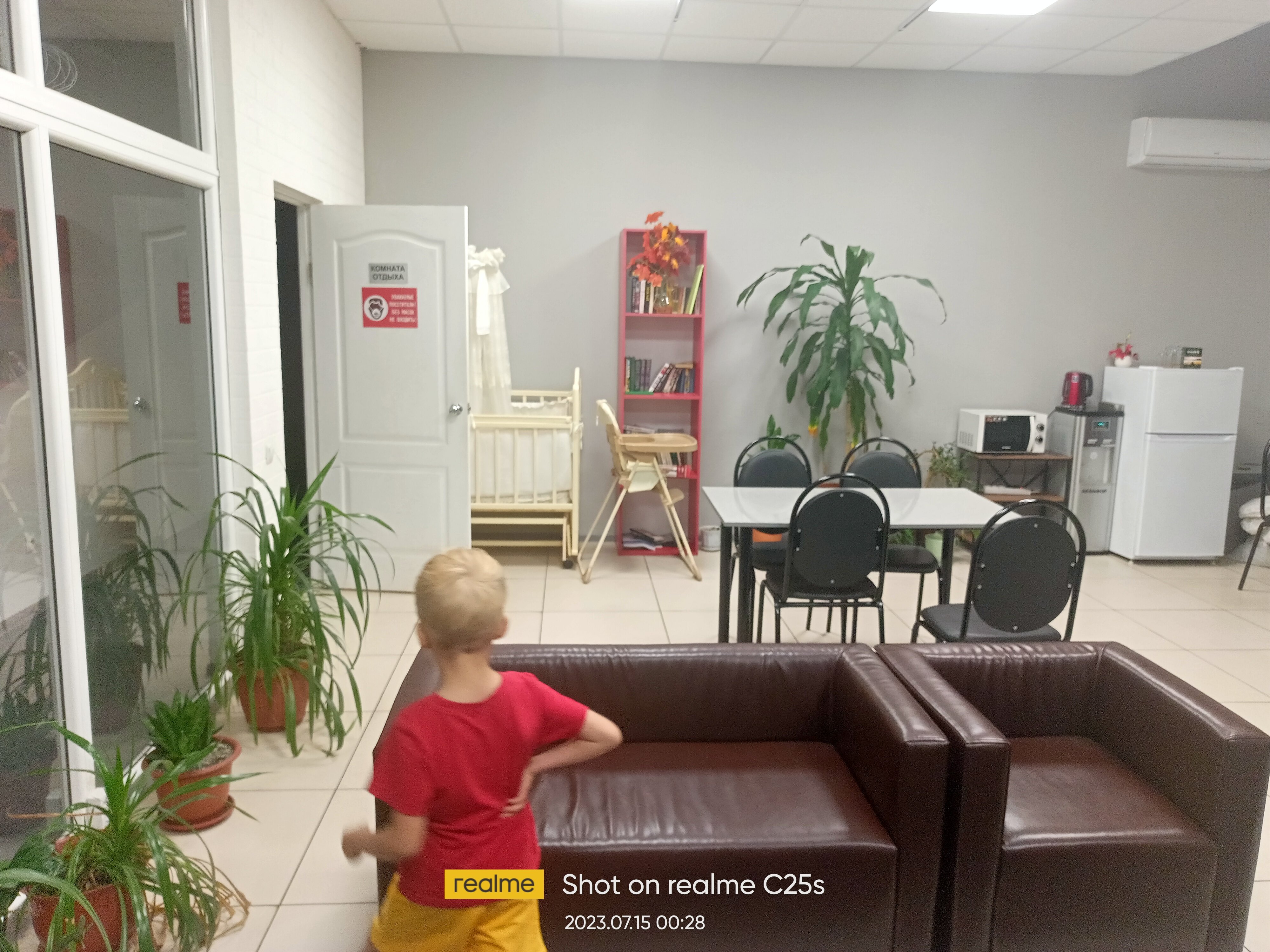 Фото Хостел Измайлова