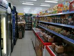 Продукты (selo Rozovka, ulitsa 50 let Oktyabrya, 21), grocery