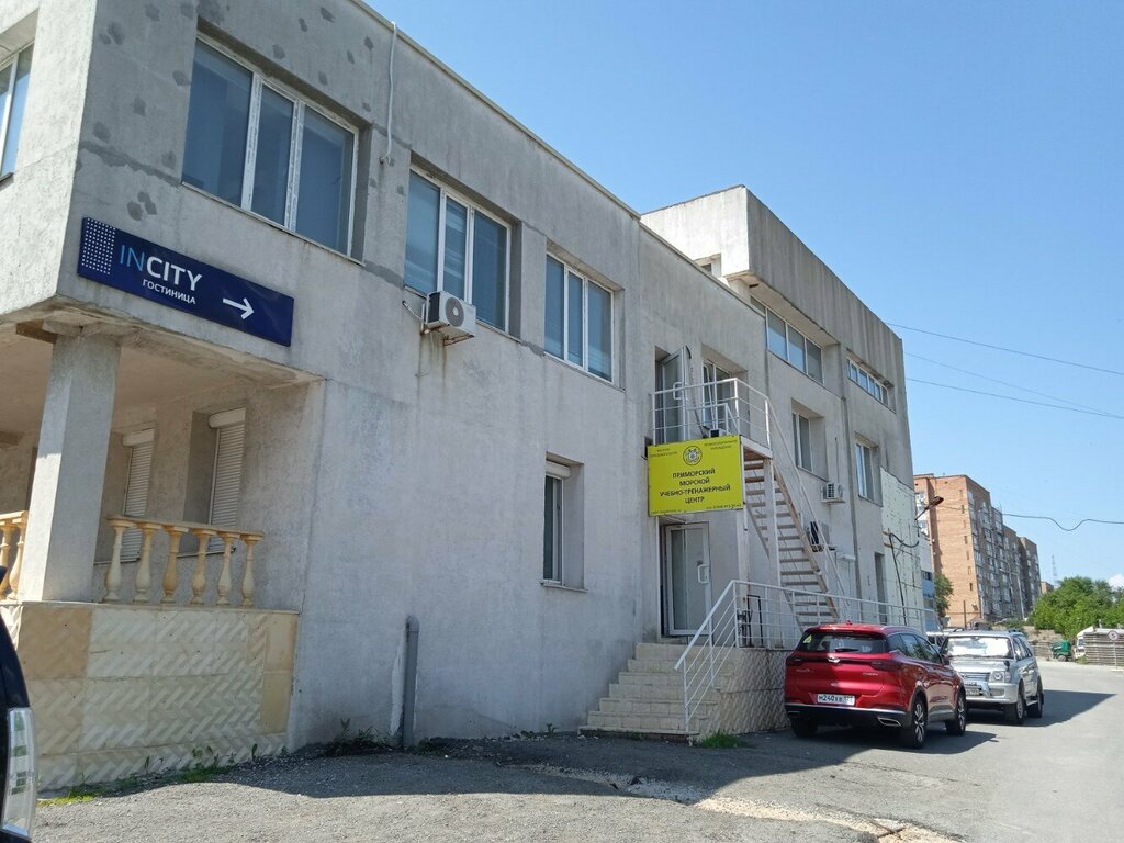 مركز تعليمي Primorsky morskoy uchebno-trenazherny tsentr ، فلاديفوستوك، صورة