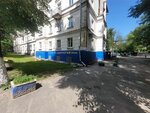 Граф (Severnaya ulitsa, 14), compañía de construcción