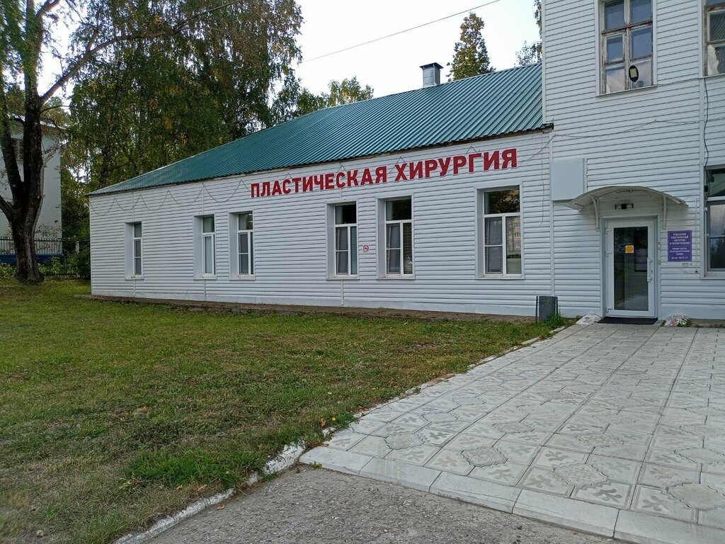 Cirugía plástica Пластическая хирургия 21, , foto