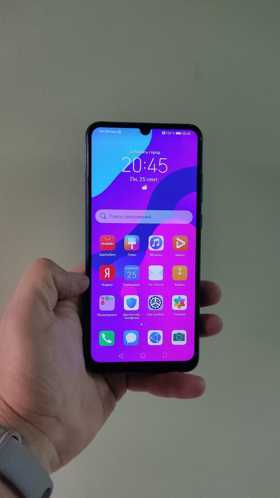 Computer repairs and services IT service, Tula, photo