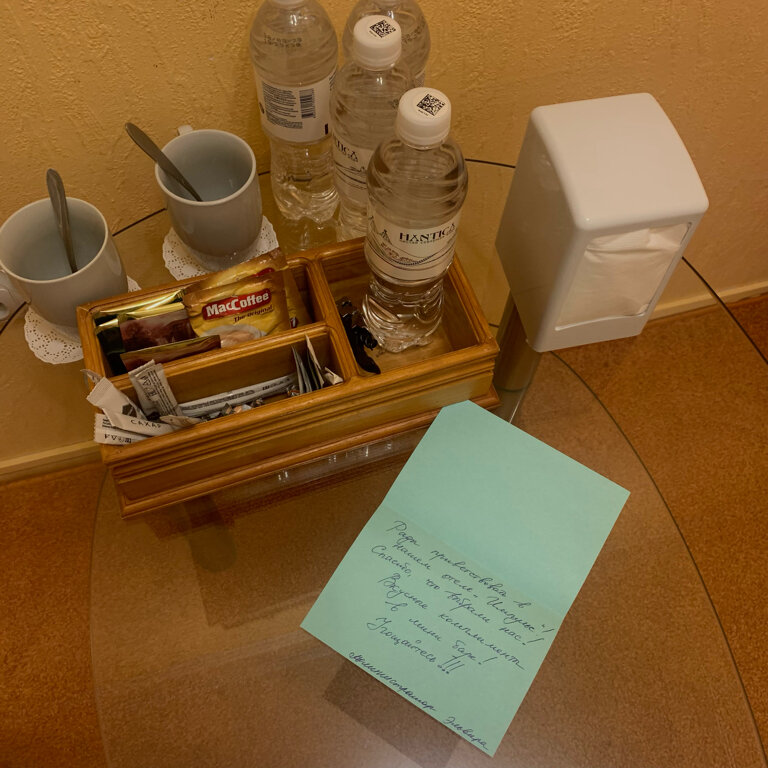 Фото Импульс