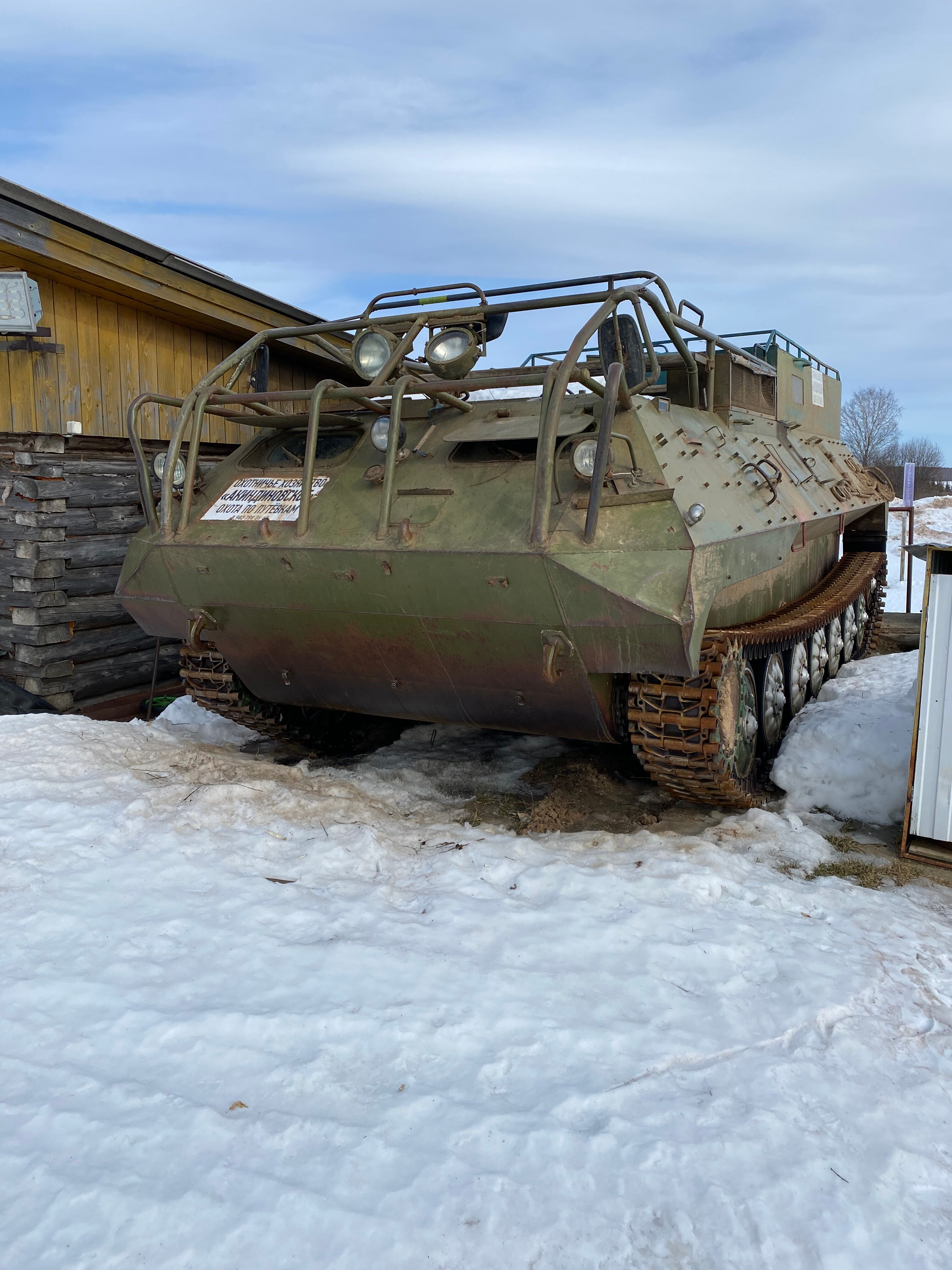 Фото Усадьба Лазаревых