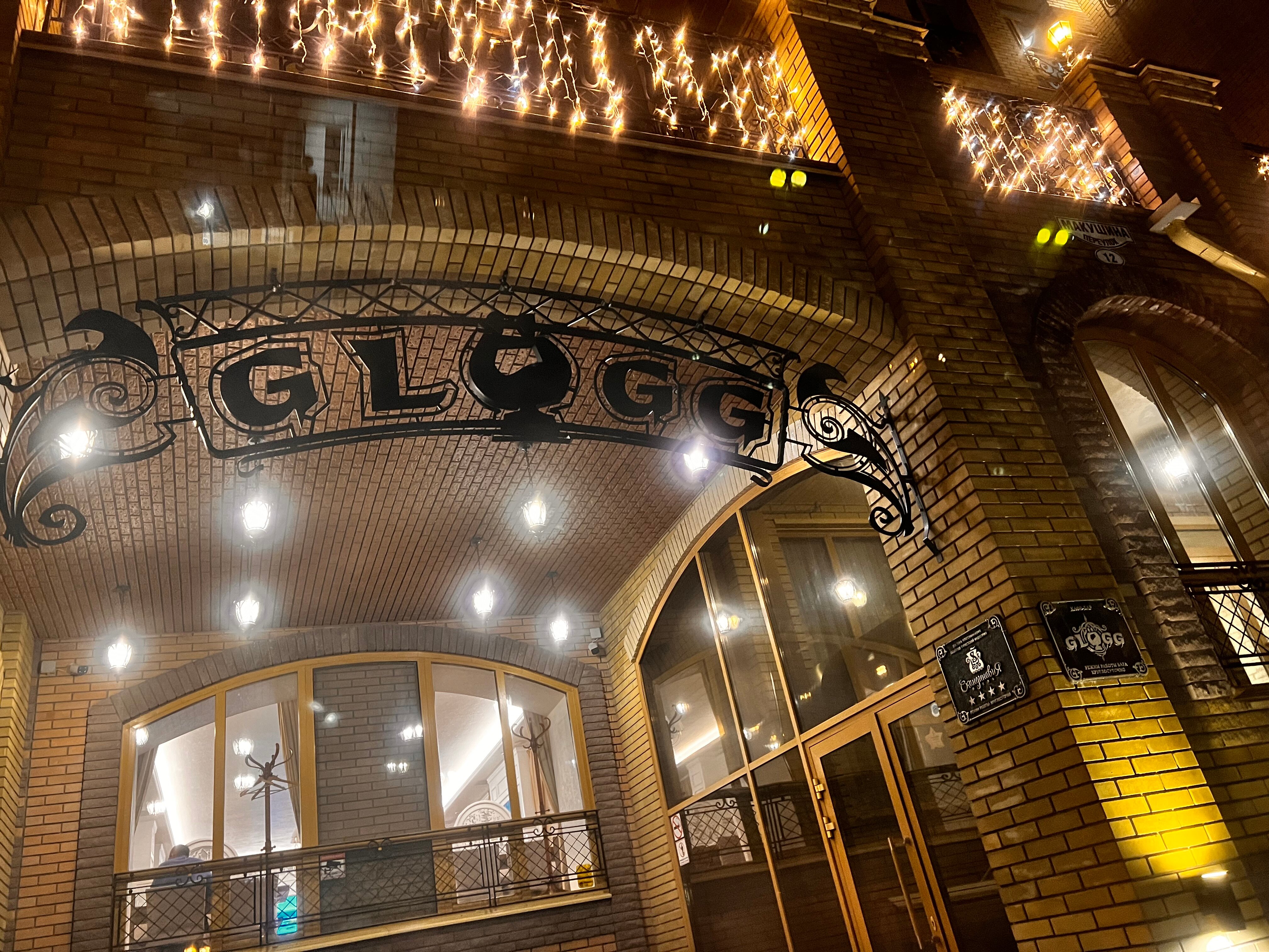 Фото Скандинавия