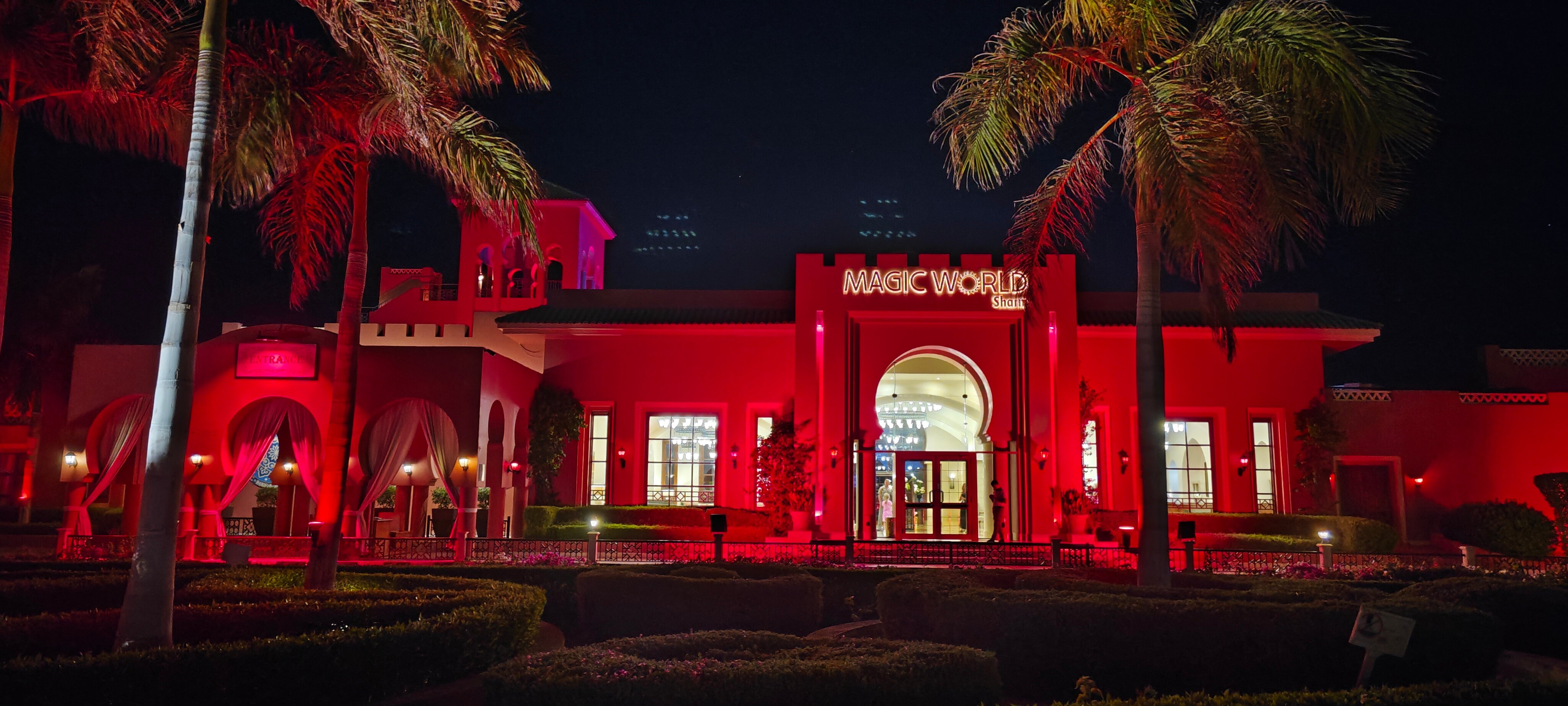 Фото Iberotel Redsina