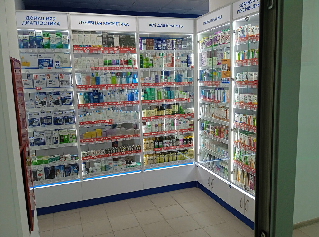 Pharmacy Zdravcity, Reutov, photo