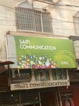Safi (Shah Faisal, Shah Faisal Colony 2, 1st Street, 10C), grocery