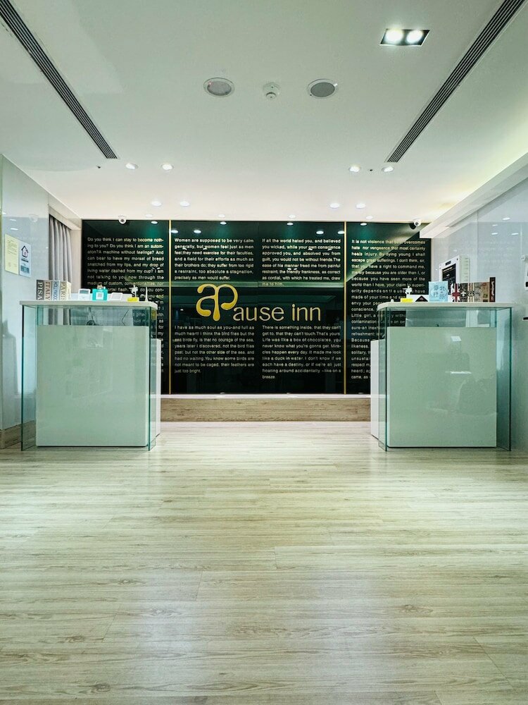 Hotel Apause Inn, Taipei, photo