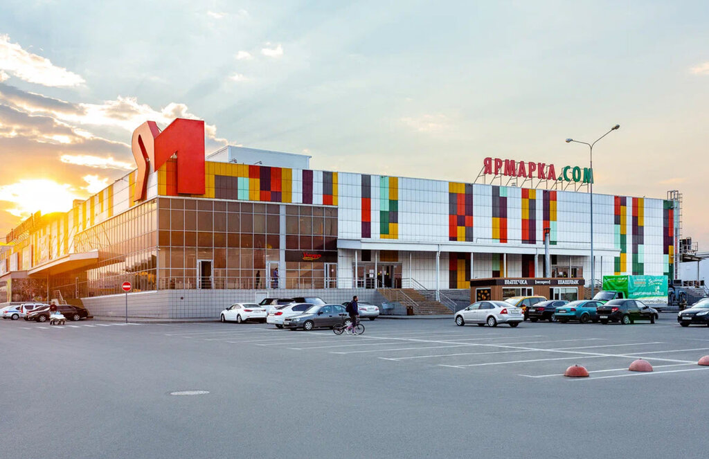 Farmers' market Мытищинская ярмарка, Mytischi, photo