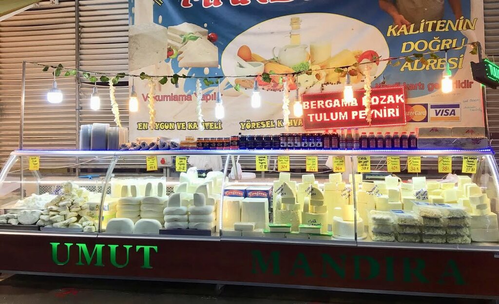 Cheese factory Umut Dairy, Izmir, photo