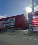Teklos (Kocaeli, Cayirova District, Cumhuriyet Mah., Yahya Kaptan Cad., 10A) ، شركة التخطيط والتنفيذ