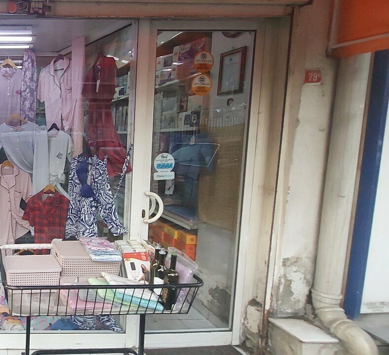 Clothing store Double Tiger, Istanbul, photo