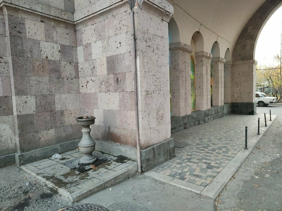 Drinking fountain Drinking Fountain, Yerevan, photo