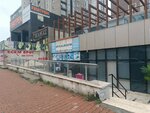 Ecem Spot Store (İstanbul, Esenyurt, 2068. Sok., 36), tienda de comisión