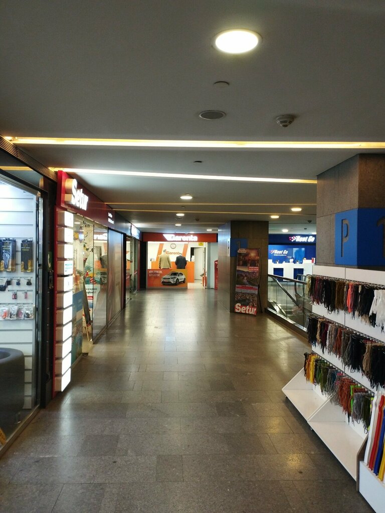 Shoes repair Pabuc Lostra Salonu, Ankara, photo