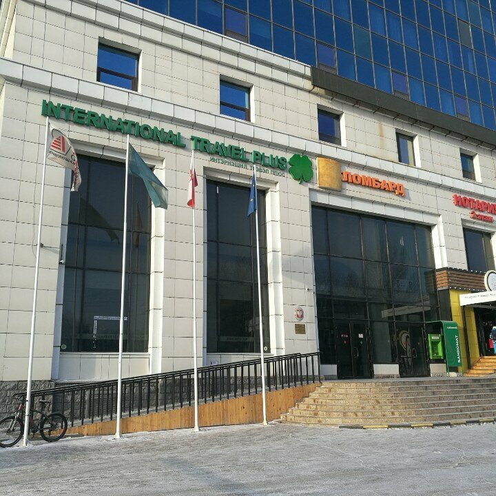 Studying abroad Chinaland Global, Astana, photo