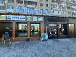 Anime Cafe (Stroitel microdistrict, 30), cafetería
