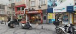 Sehremini Mangal (İstanbul, Fatih, Şehremini Mah., Büyük Saray Meydanı Cad., 7A), cafe