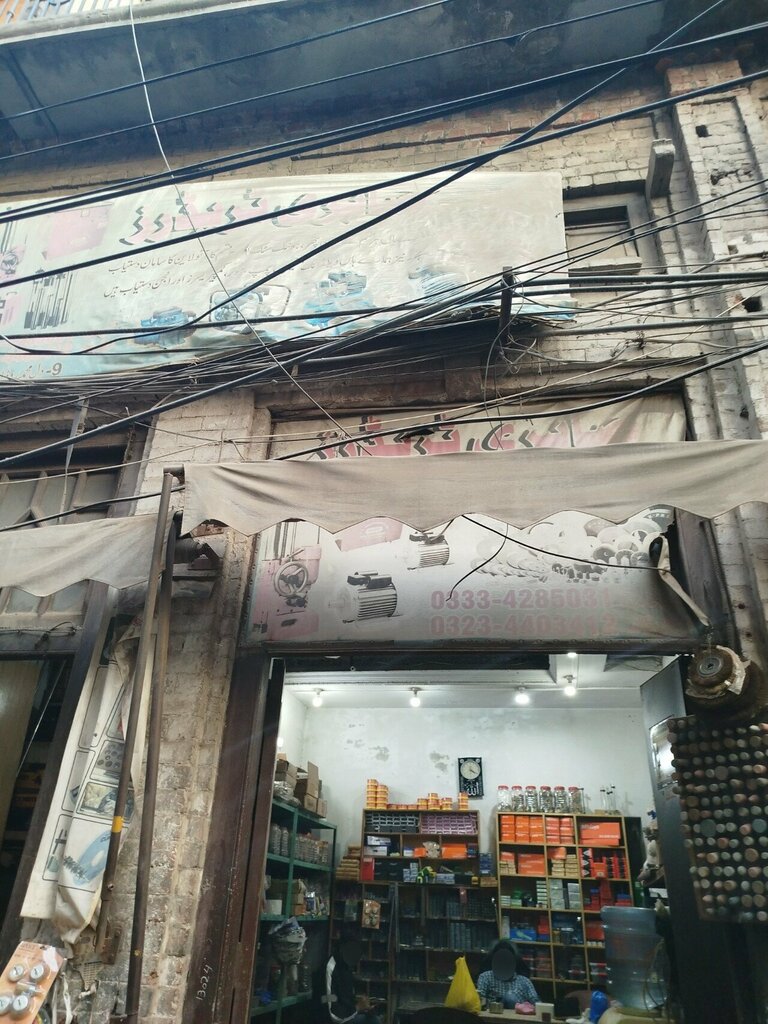 Car service, auto repair Sabri traders, Lahore, photo