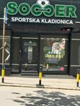 Soccer (Ljuba Vuckovica Street, 2A), gaming club