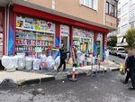 Ifa Temizlik (İstanbul, Şişli, Mecidiyeköy Mah., Mecidiye Kuyu Sok., 15B), cleaning equipment and supplies