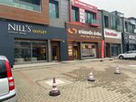 Bida Teknoloji Hizmetleri (Bursa, Nilüfer, Odunluk Mah., Erdoğan Binyücel Cad., 4A), it company
