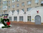 Отдел ЗАГС по городскому округу Луховицы (ulitsa Zhukovskogo, 35), registery office
