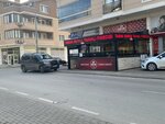 Tarihi Bursa Tahinli Pidecisi Ali Usta Odunluk (Bursa, Nilüfer, Odunluk Mah., Odunluk Cad., 38D) ، مقهى