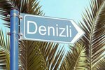 Gazezoglu Pide (Denizli, Merkezefendi, Saraylar Mah., 485. Sok., 24) ، مقهى