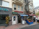 Hotel Guven (İstanbul, Beyoğlu, Hüseyinağa Mah., Atıf Yılmaz Cad., 29), hotel