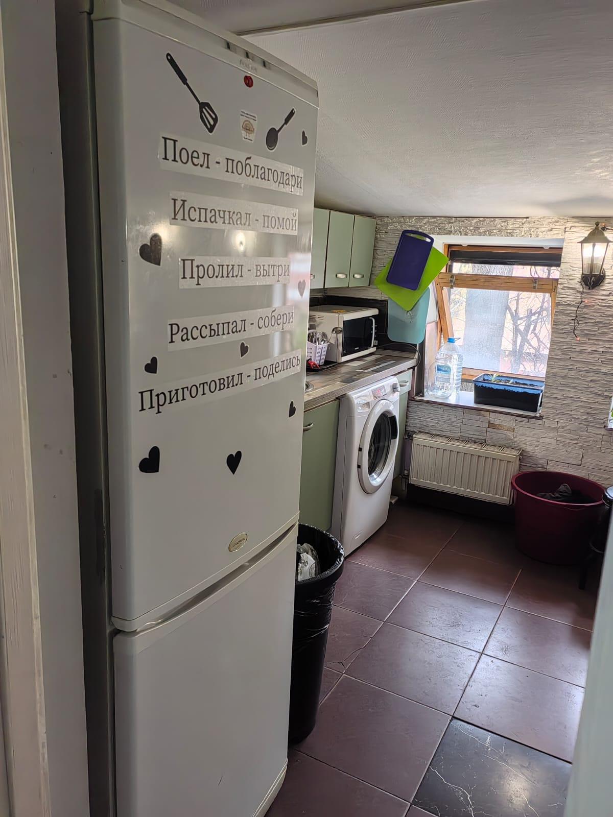 Фото Синема