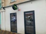 ЭКОлавка (Lenina Street, 58) ، مقهى