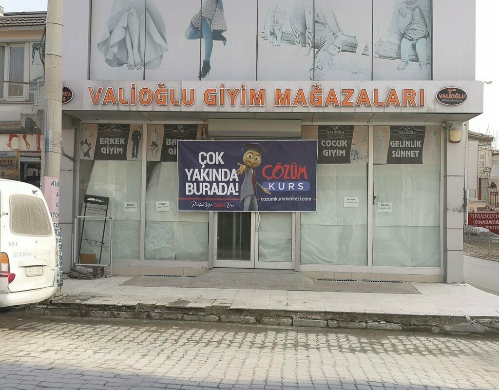 Veterinary clinic Öcal Veteriner Kliniği, Cay, photo